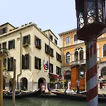 Violino D'oro Hotel