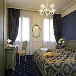 Violino D'oro Hotel 5*